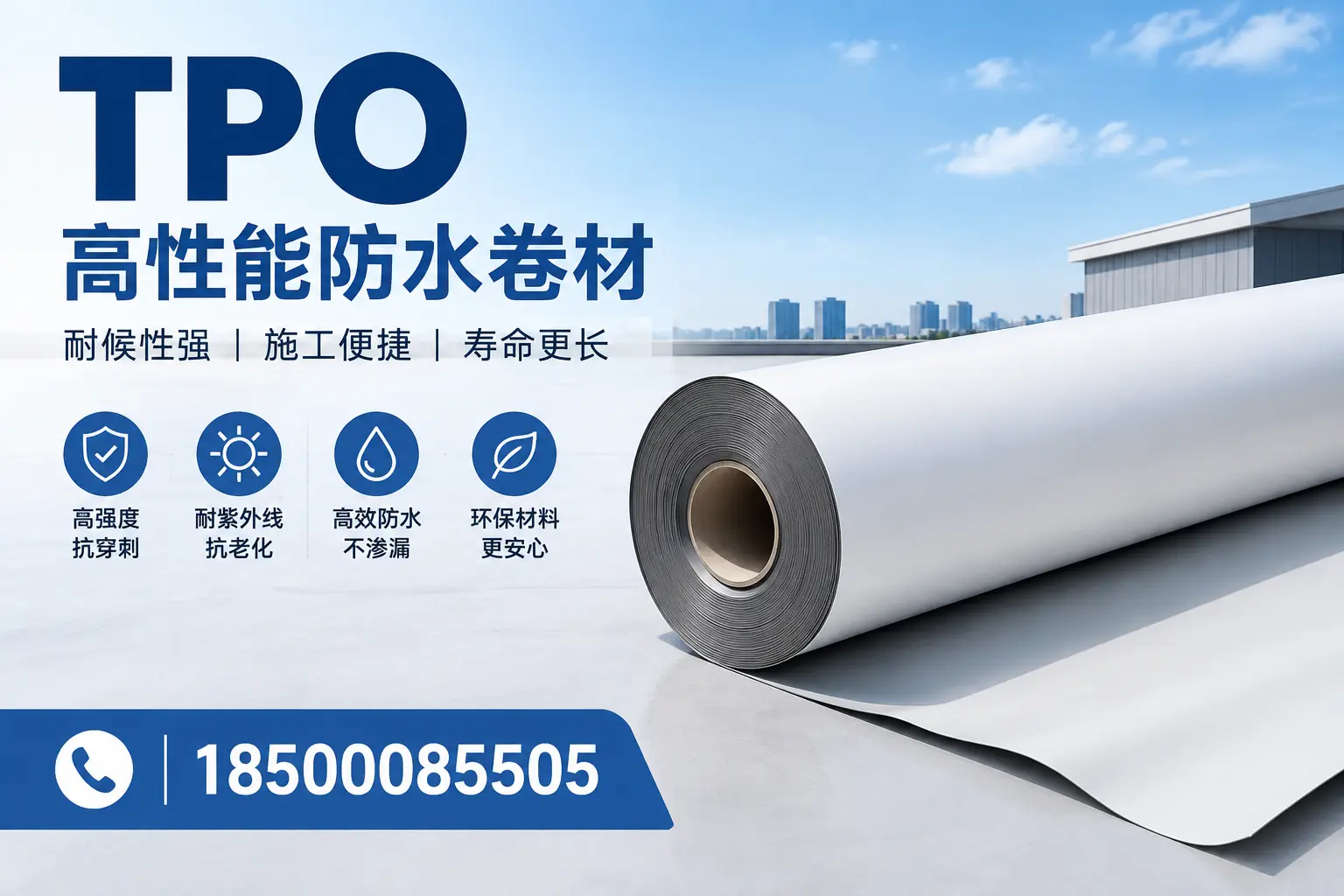 tpo使用中的常见问题，齐齐哈尔企业必看技巧